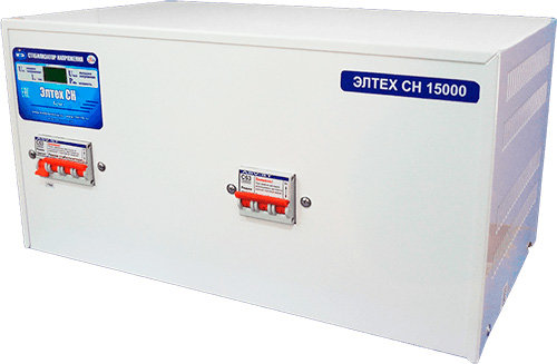 Стабилизатор 15 квт Элтех СН 15000 стандарт