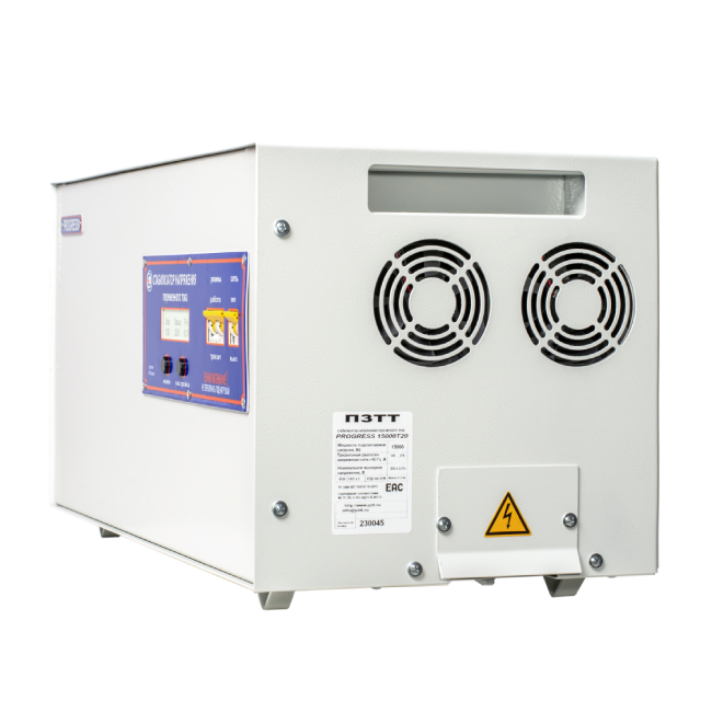 Стабилизатор напряжения PROGRESS 5000Т -50 в Рубцовске Стабилизатор напряжения PROGRESS 5000Т -50 в Рубцовске