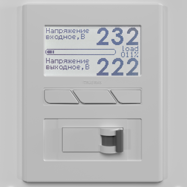 Стабилизатор Вольт engineering Герц Э 36-1/40 v3.0 в Рубцовске