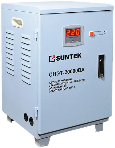 стабилизатор Suntek СНЭТ-20000 в Рубцовске стабилизатор Suntek СНЭТ-20000 в Рубцовске