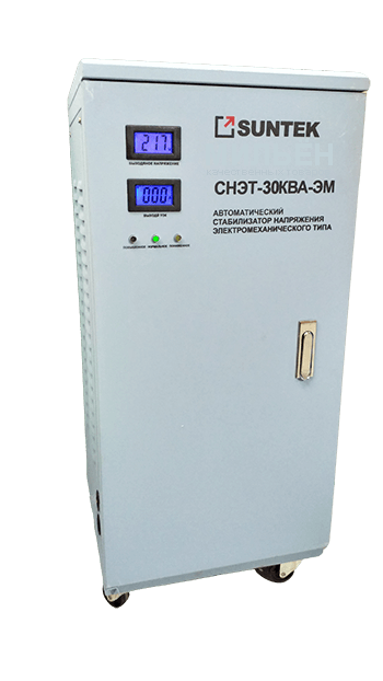 стабилизатор Suntek СНЭТ-30000-ЭМ в Рубцовске